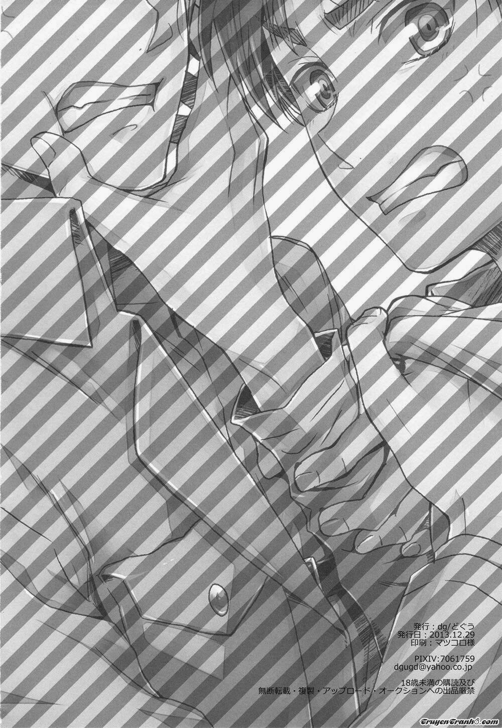 ore-tachi tsukiattemasun chapter 3 29