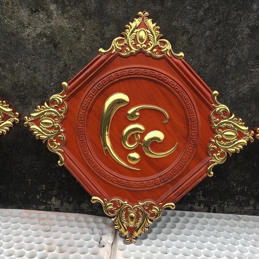 Tranh Chữ Phúc Lộc Thọ gỗ hương vuông 40cm dày 3cm