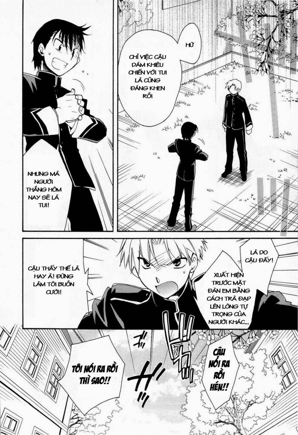 soukai kessen chapter 29 16