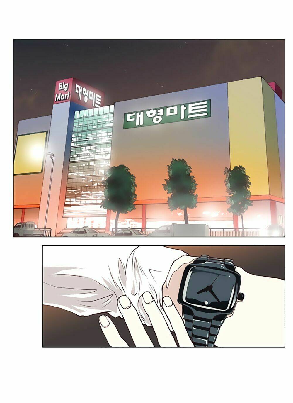 mrs. seonnyeo | mrs. tiên cô chapter 8 42