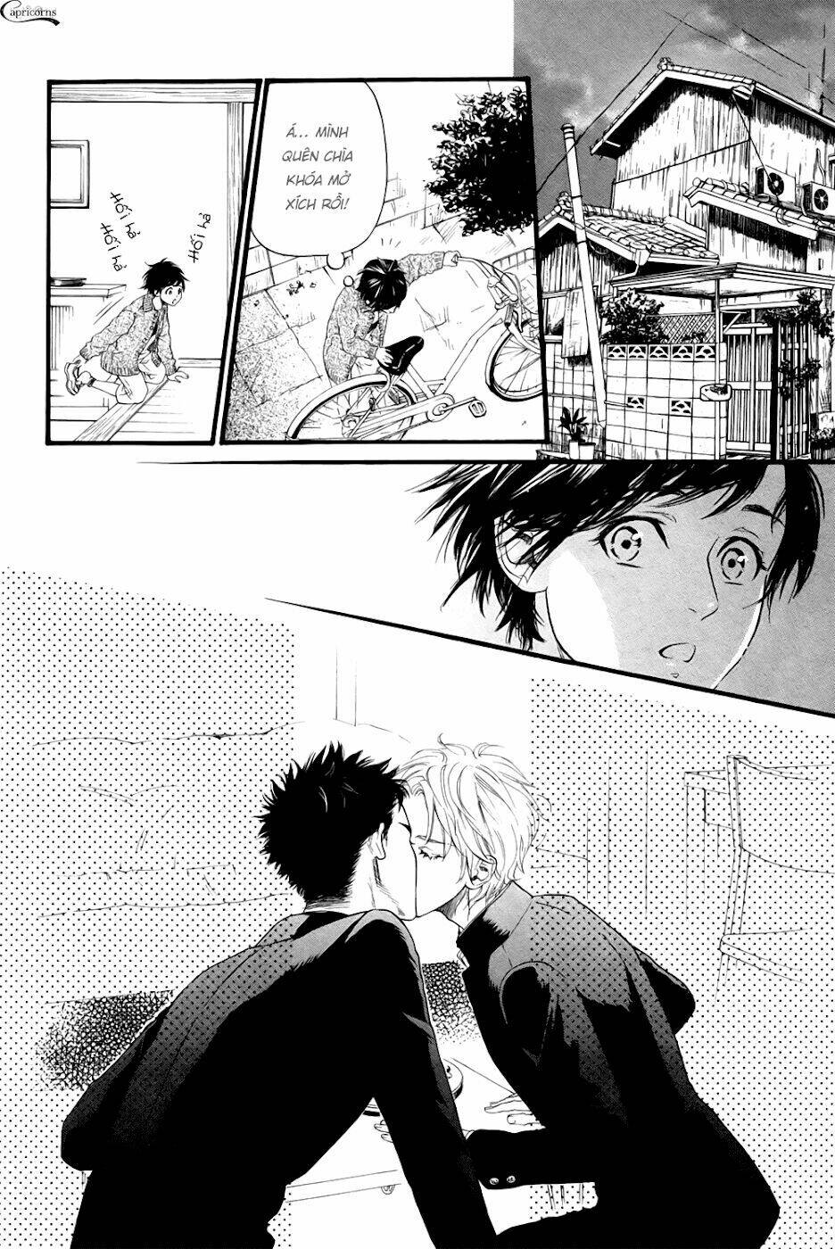 ani no hanashi chapter 1 15