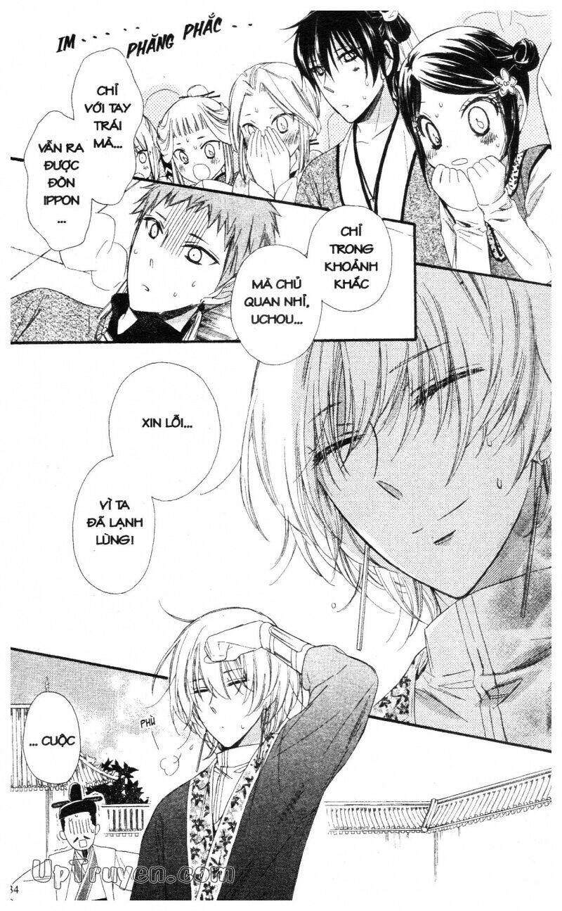 mikado no shihou chapter 21 34