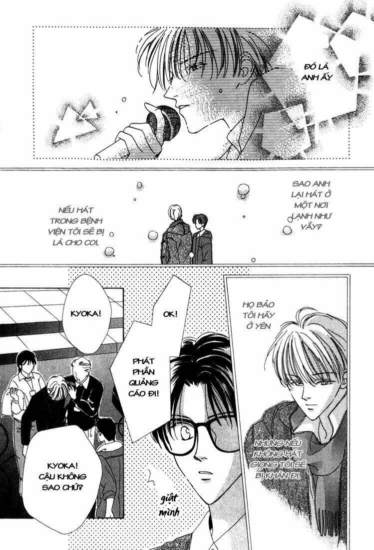 sayonara no riyu chapter 2 45