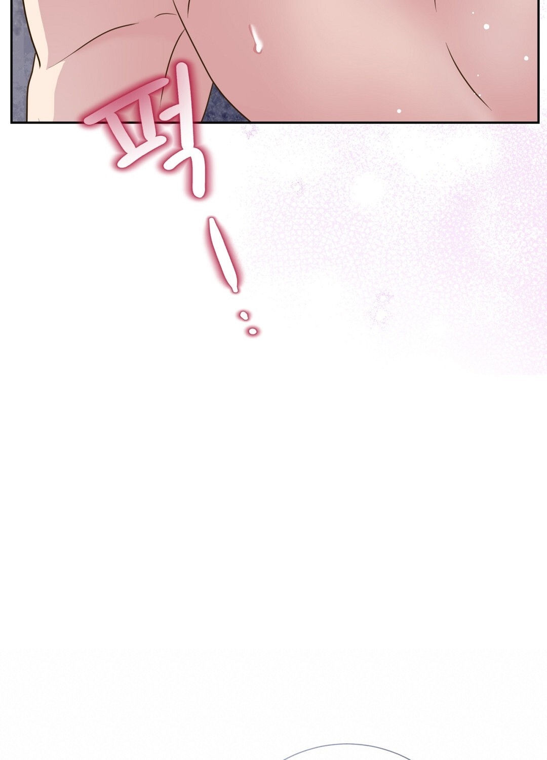 [18+] trải nghiệm thân mật với bạn của anh trai chapter 27.1 35