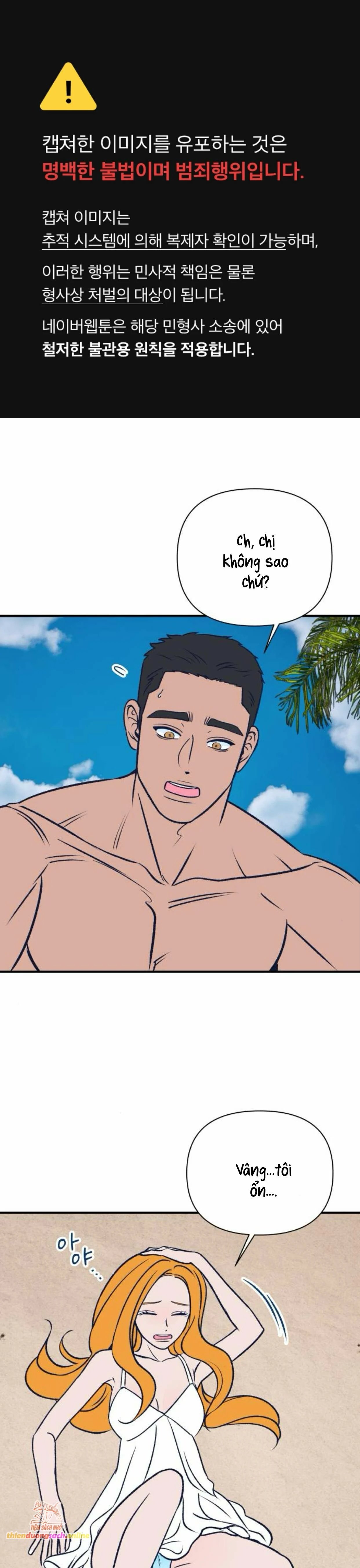 [18+] nguyệt mị moonstruck chapter 9 1