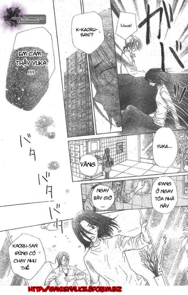 gakuen alice chapter 119 27