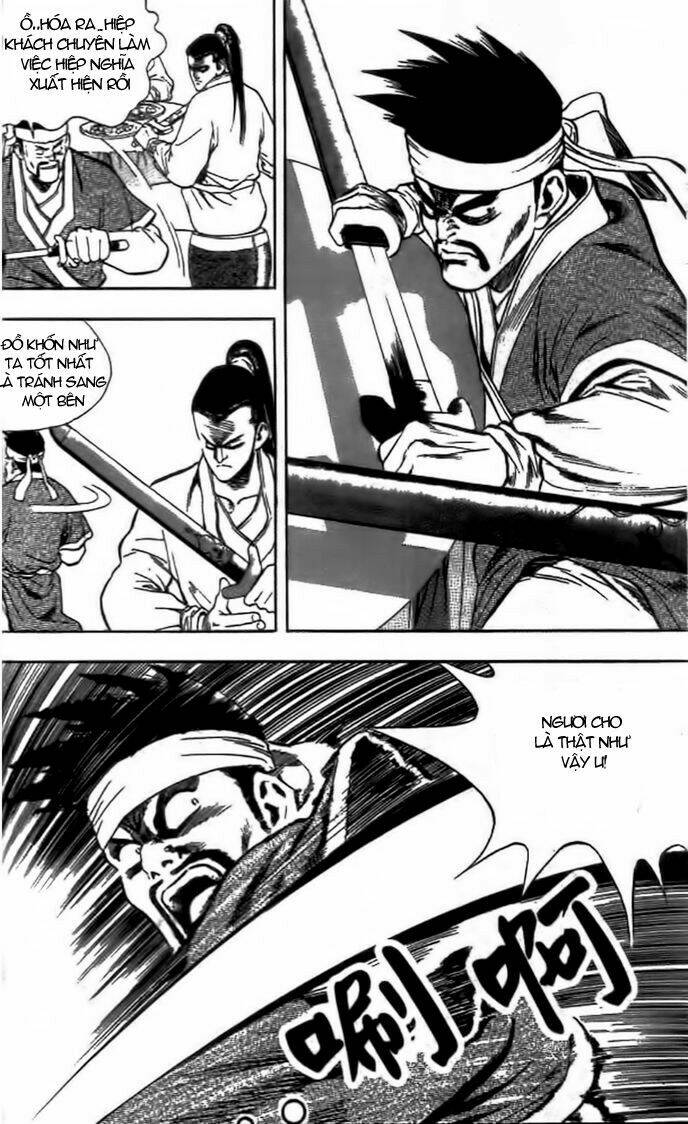 long quyển phong chapter 8 14