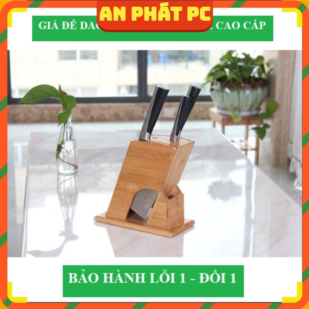 ️ Ống Cắm Dao - Đũa Hình Chữ Nhật