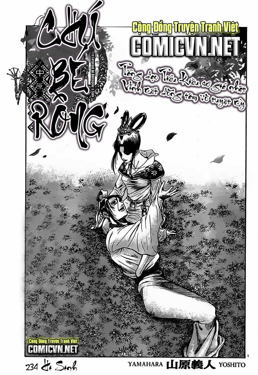 chú bé rồng - ryuuroden chapter 234 1