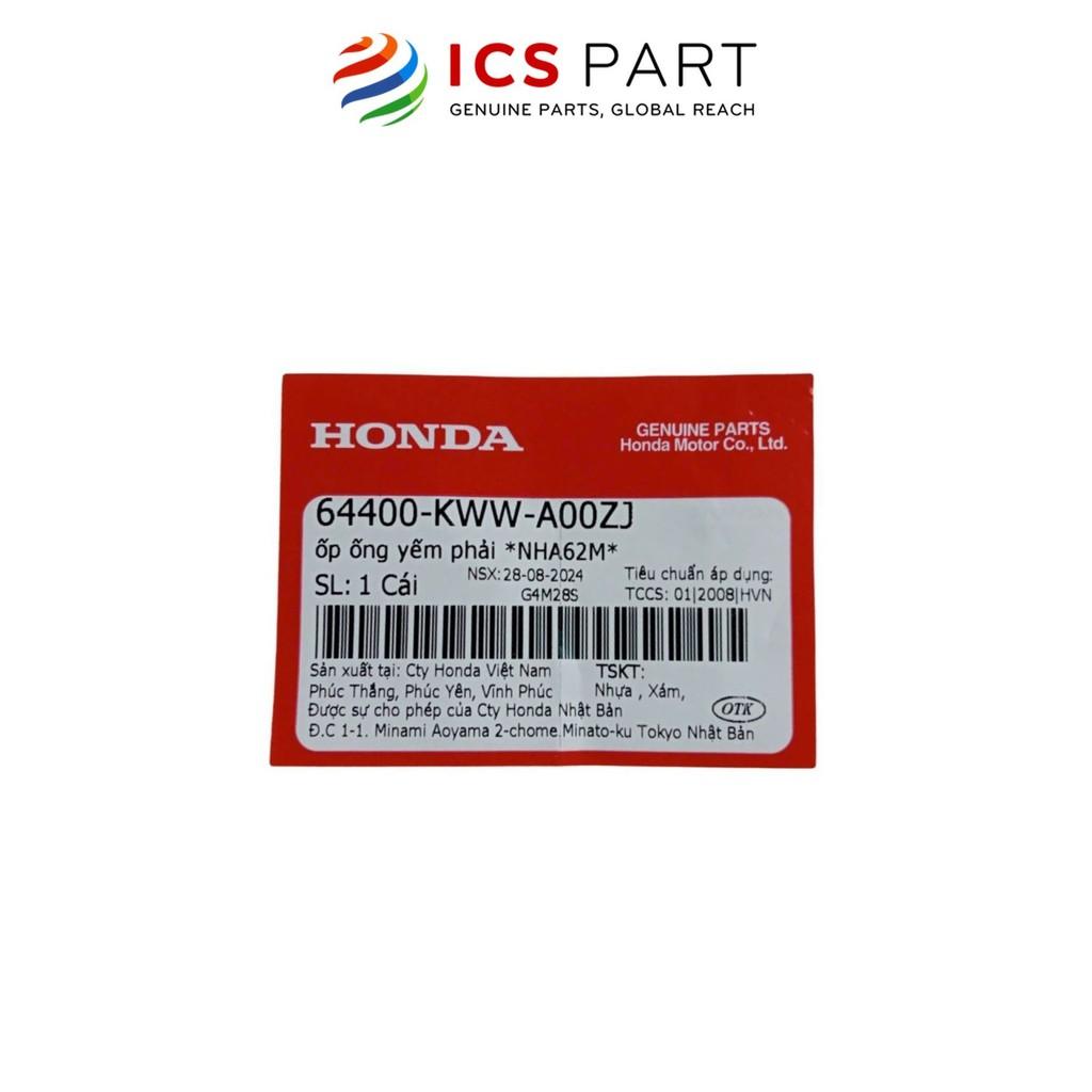 Gót Yếm (Chân Yếm) 1 Mảnh Phải HONDA Xám Nha62M (64400KWWA00ZJ)