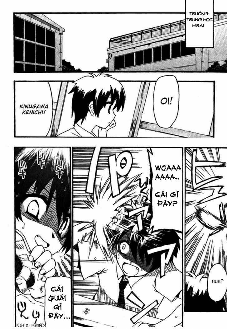 ru~mu! room no 1301 chapter 1 10