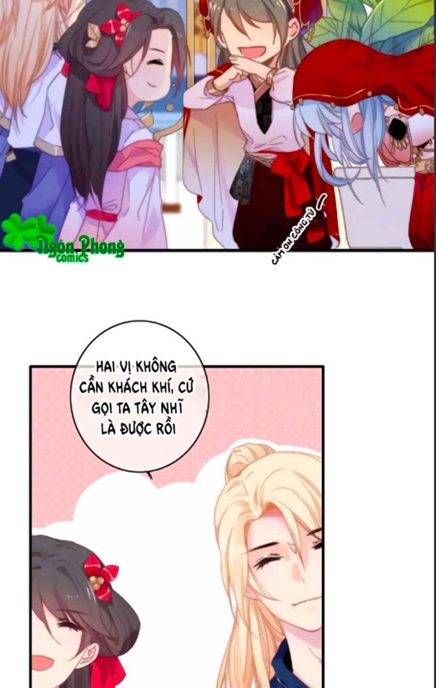 dữ tử thành thuyết chapter 16 23