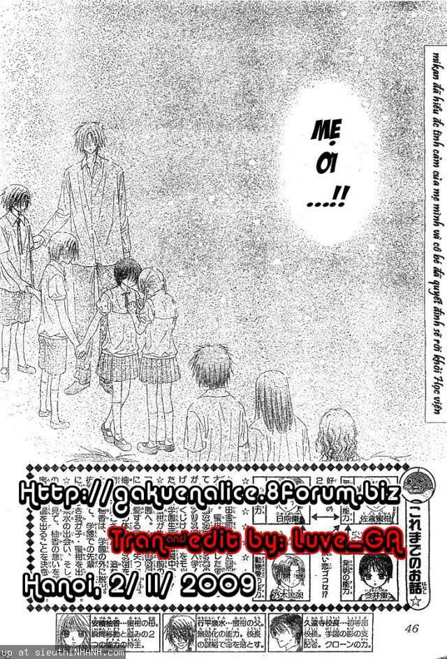 gakuen alice chapter 122 2