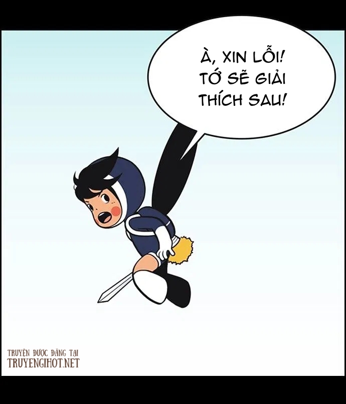 yumis cells chapter 84 26