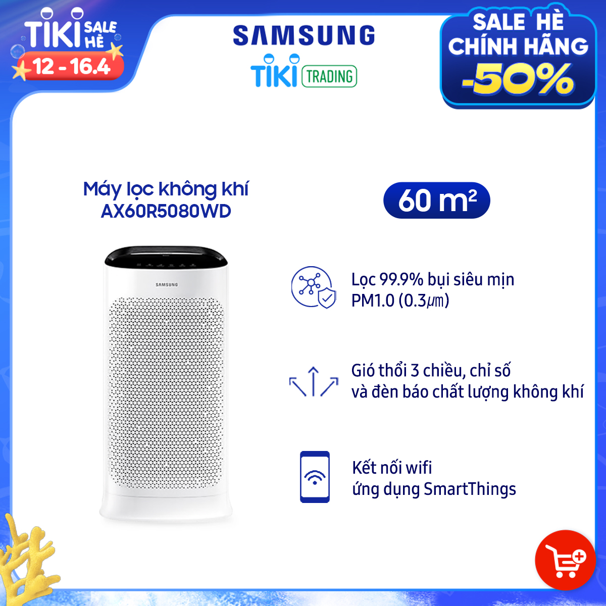 Máy Lọc Không Khí Samsung 60m2 AX60R5080WD - Hàng Chính Hãng