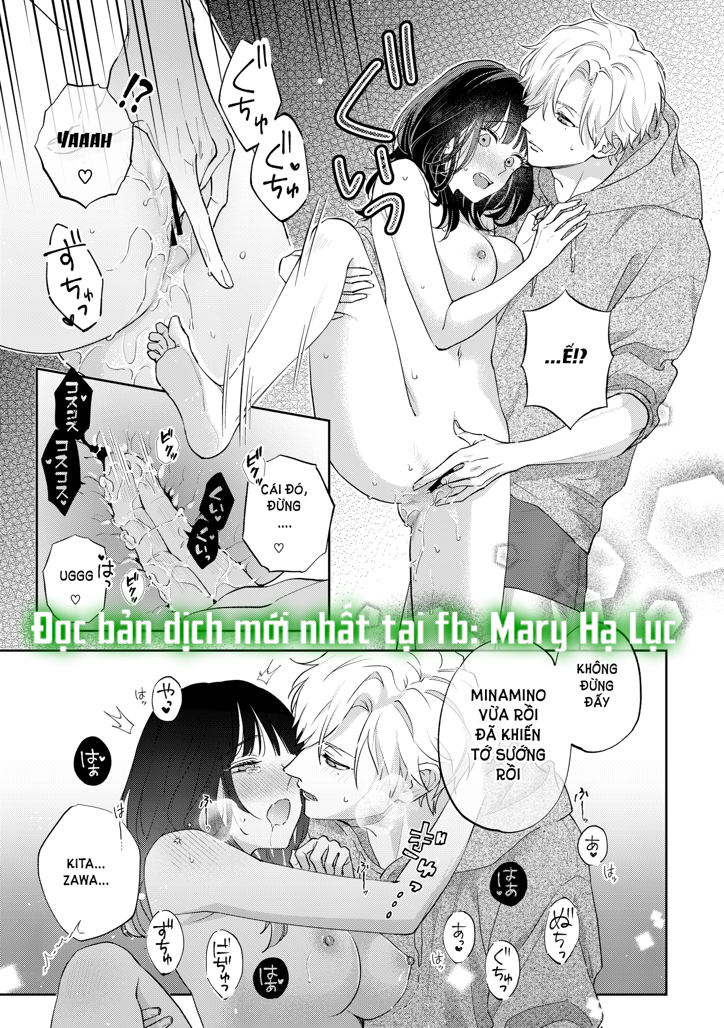 [21+] cứ thế này chúng ta không còn là bạn thân nữa mất chapter 3.1 4