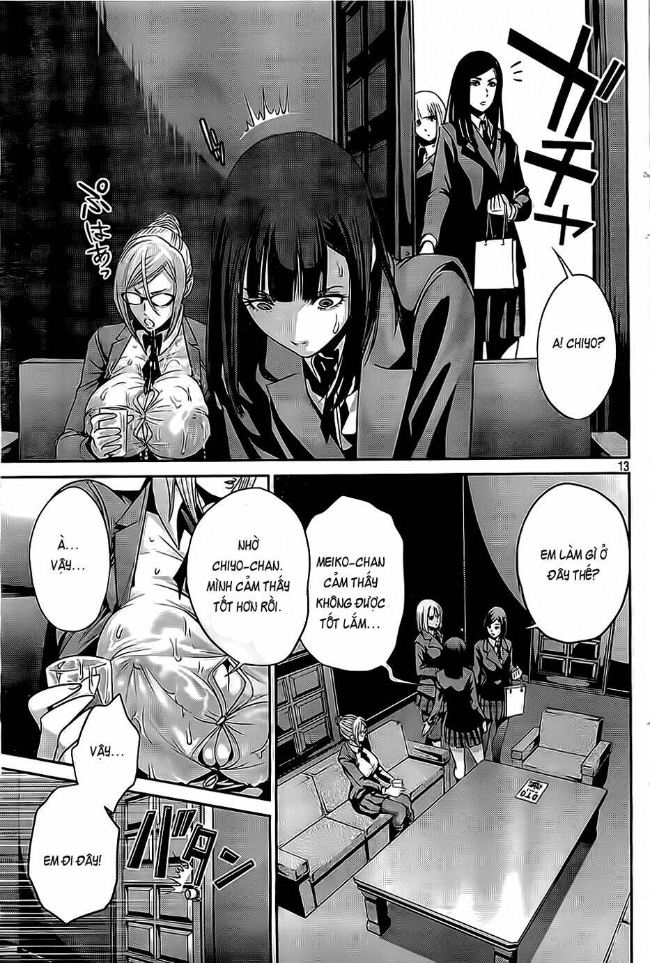 trường học ngục tù chapter 47 15