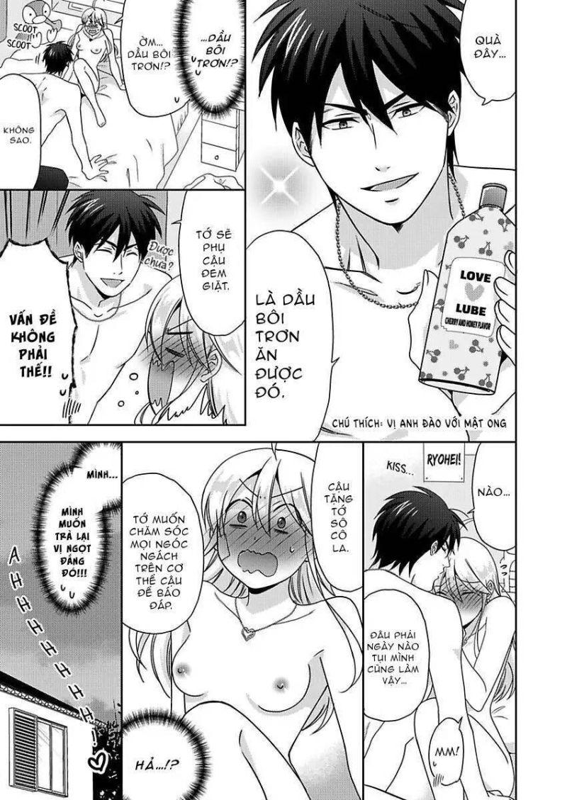 genderbender yankee school ore no hajimete, nerawaretemasu chapter 40 17