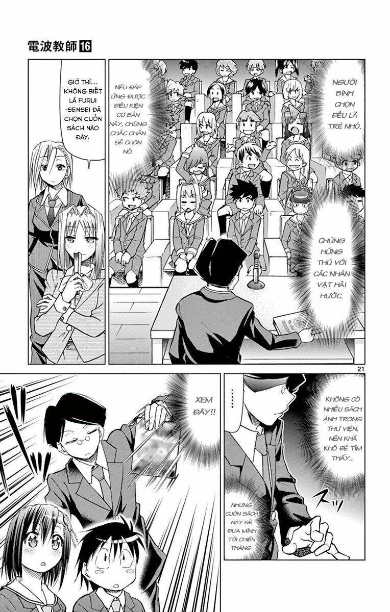 denpa kyoushi chapter 148 24