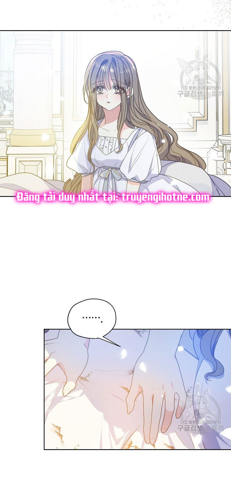 bệ hạ, xin đừng giết tôi!! chapter 97.2 4