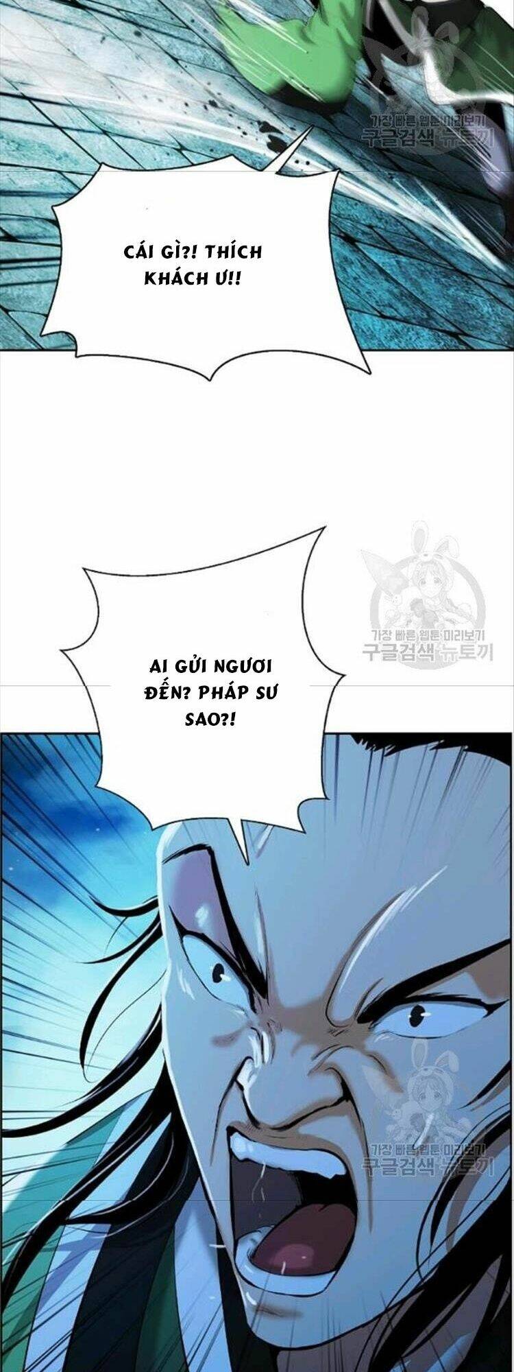 xuyên không thành hổ chapter 46 74