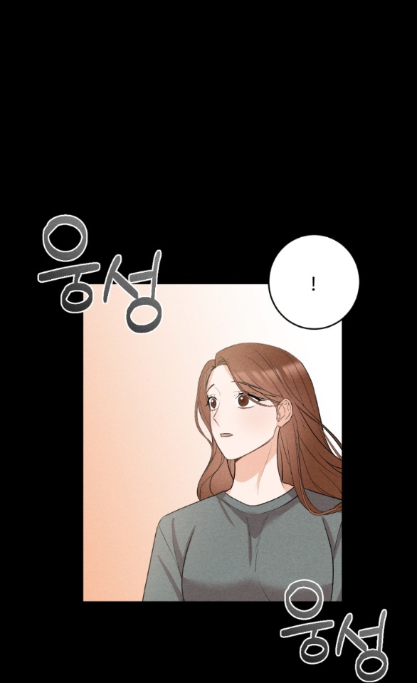 Để Đứa Bé Yên chapter 16.1 - Trang 28