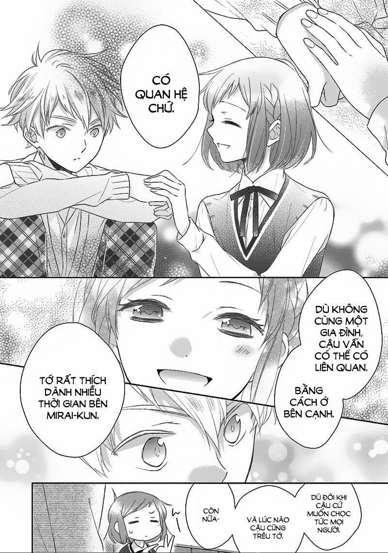 not entirely a father-daughter relationship chapter 5 22