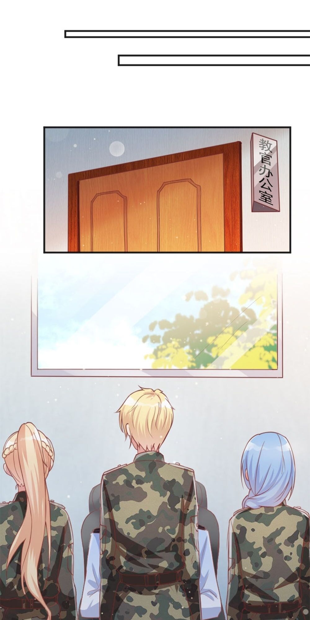 chồng già vợ trẻ trêu nhau hàng ngày chapter 59 1