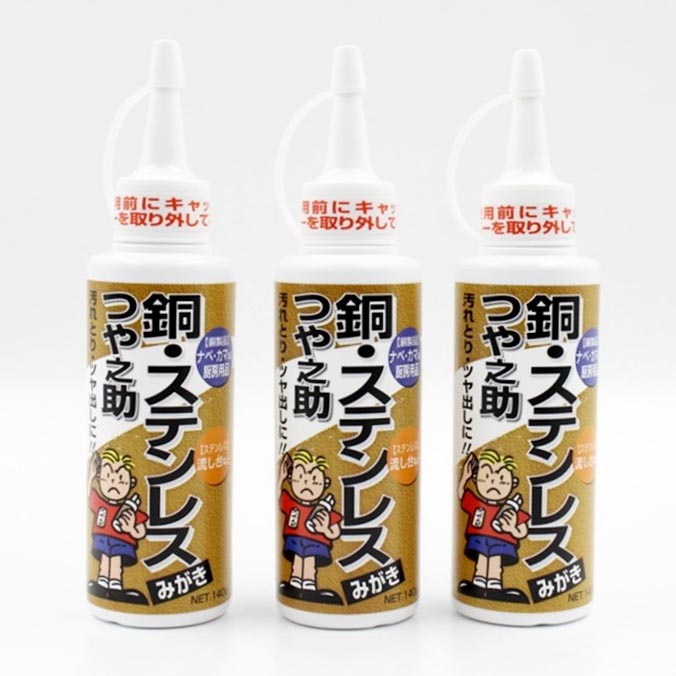 Dung dịch tẩy vết bẩn, ố, gỉ sét inox, đồng 140g - Hàng Nhật