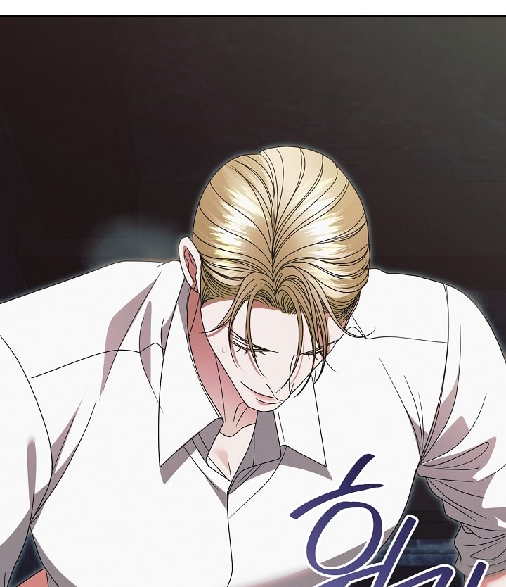 [18+] hãy cầu xin ta đi chapter 26.2 63