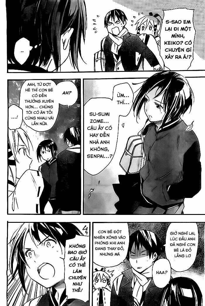 inari, konkon, koi iroha chapter 35 13