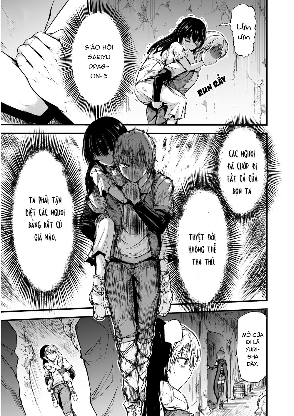 cuồng long bạo thực chapter 2 4