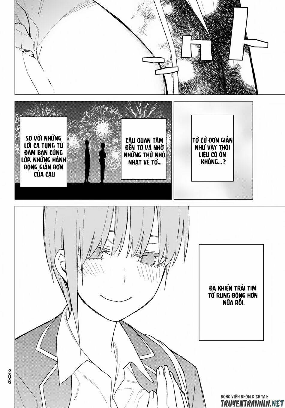 the five wedded brides chapter 74 12