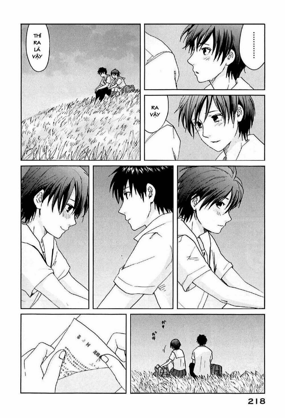 5 cm per second chapter 5 20