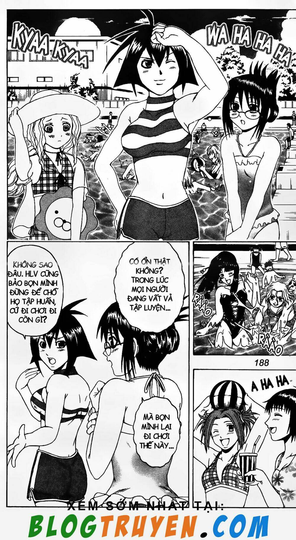 mr.fullswing chapter 148 13