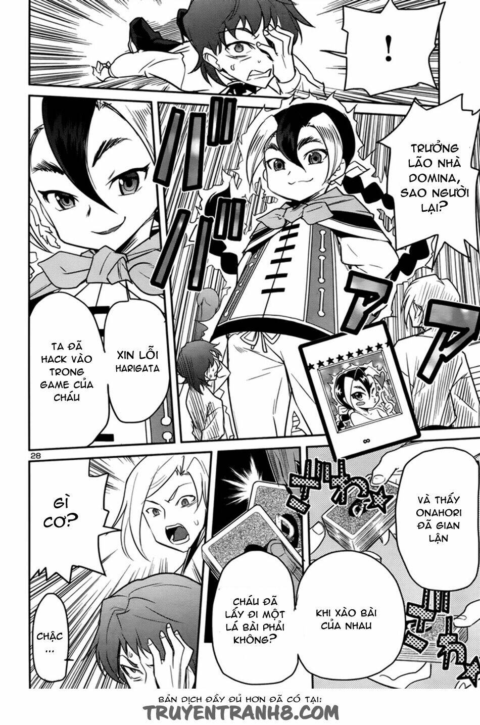 Tình Yêu Giáo Huấn chapter 32 29