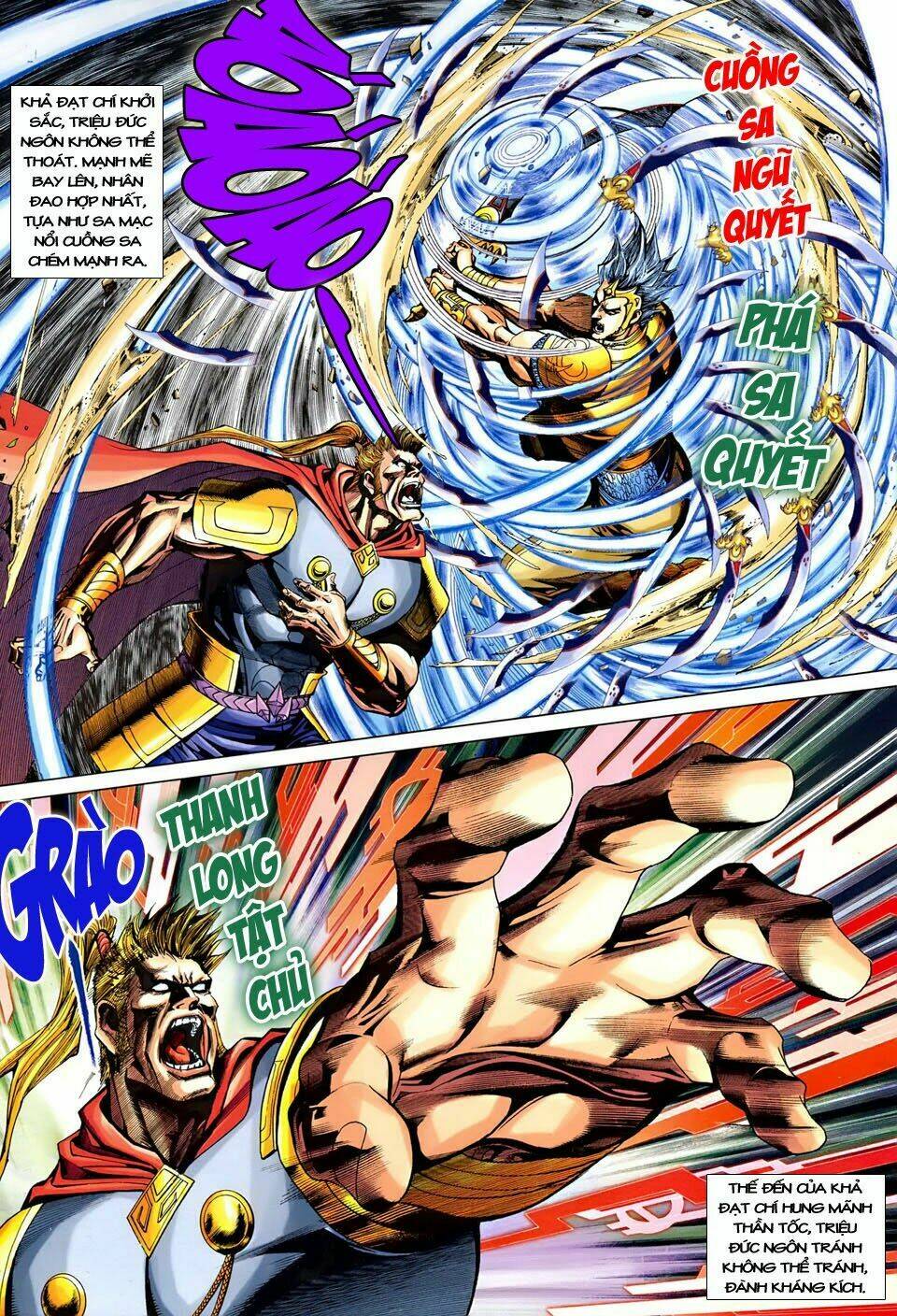 đại đường song long truyện chapter 238 14