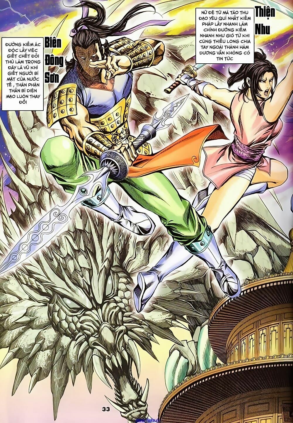 tầm tần ký chapter 143 32