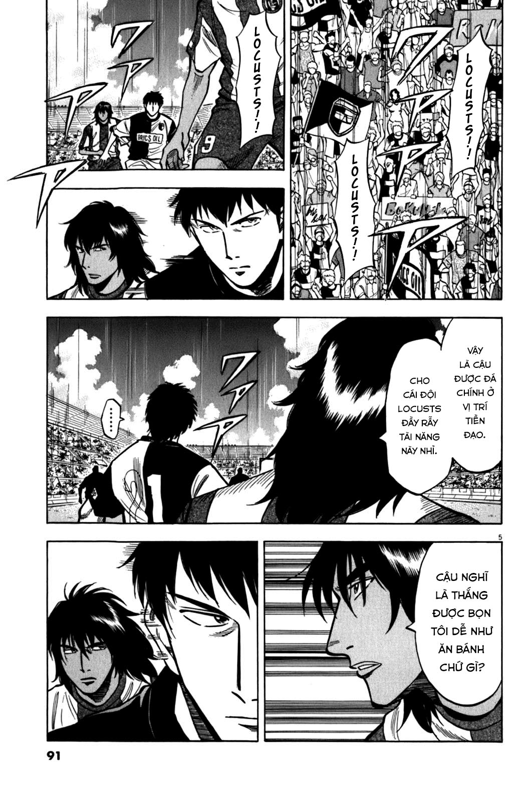 lost man chapter 32 5