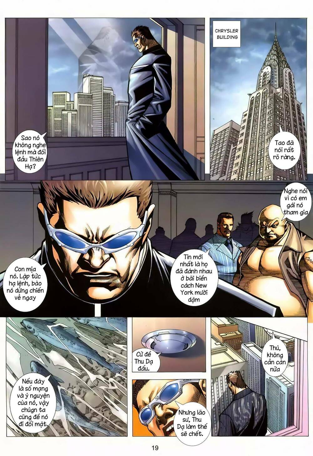 cuồng đao 04 chapter 20 3