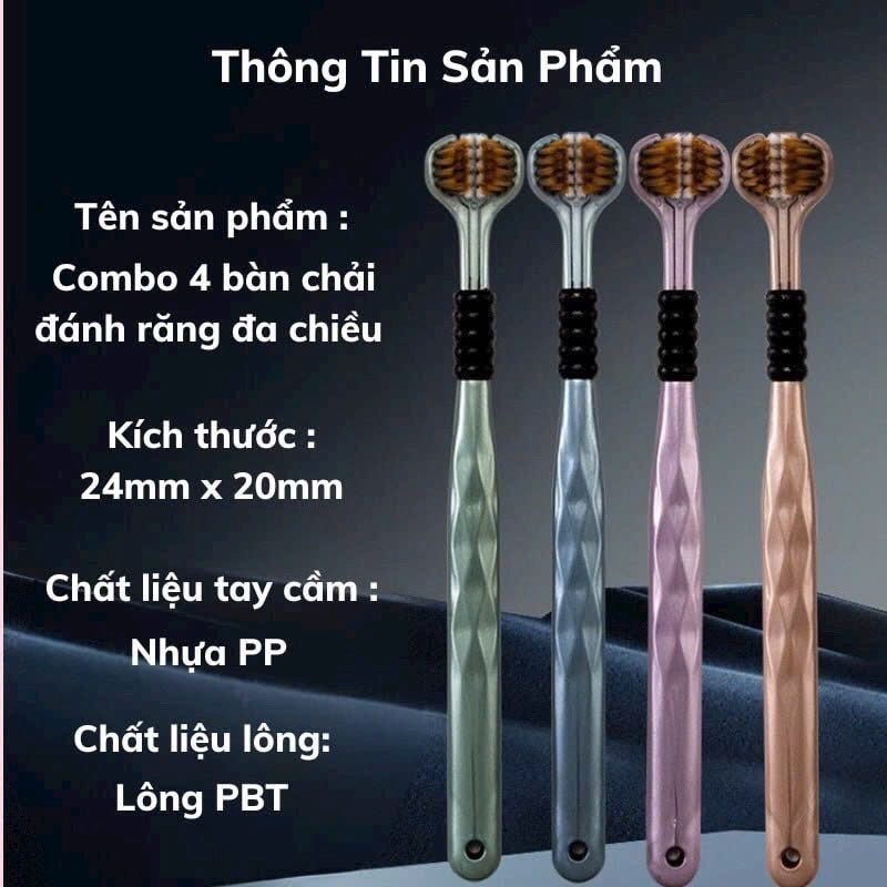 Bàn Chải Đánh Răng 3 Mặt, Bàn Chải Đánh Răng Thế Hệ Mới Giúp Làm Sạch cả 3 Mặt Răng, COMBO 4 CHIẾC, Lông Mềm Mại Đánh Bay Mọi Mảng Bám