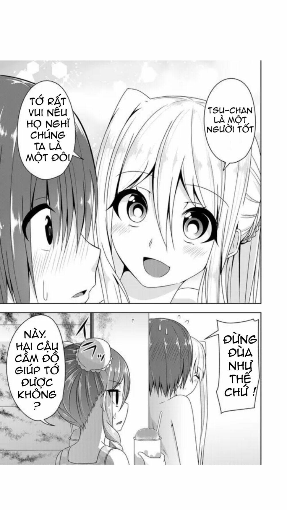 devilchi - cô bạn ác quỷ chapter 26 3