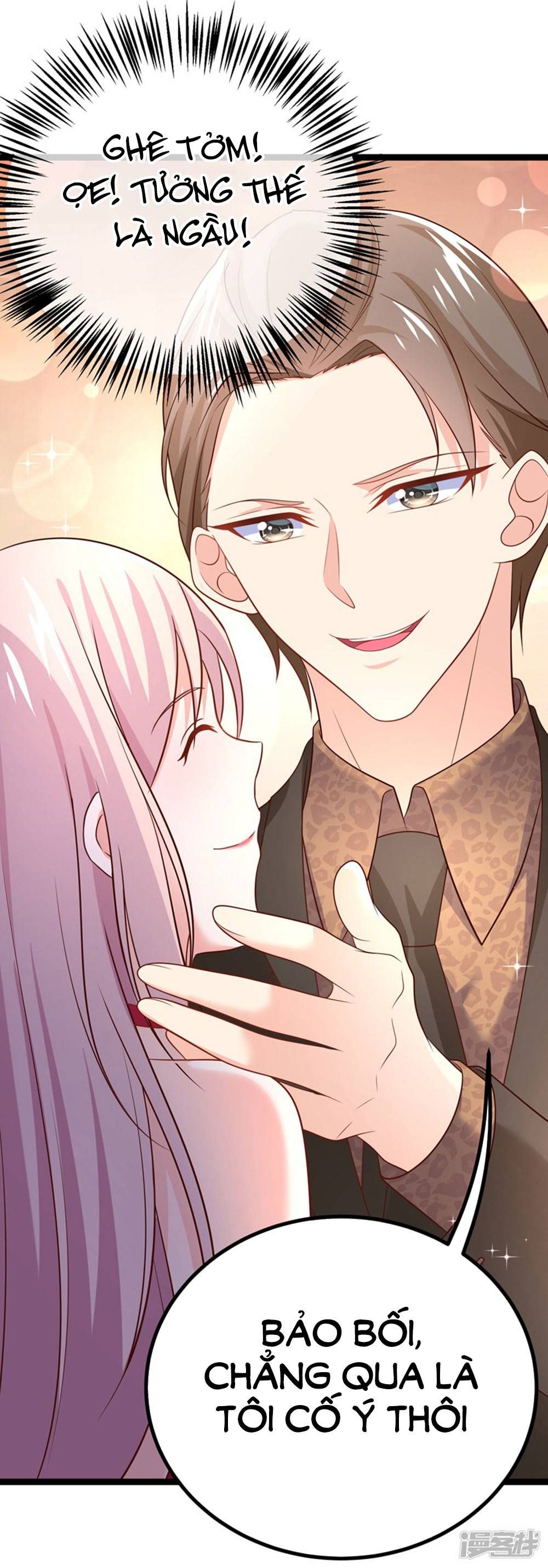 Boss Của Tôi Là Đại Thần chapter 62 - Trang 17