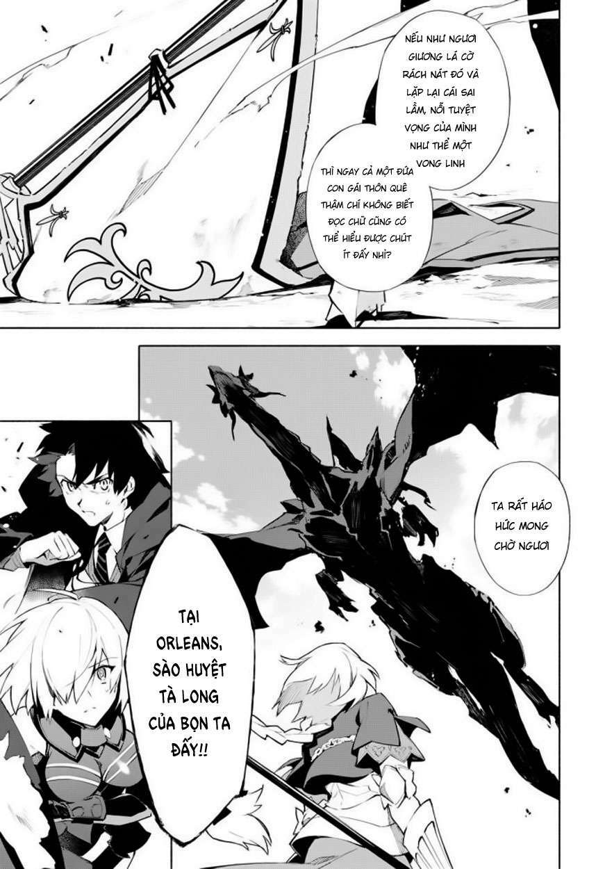 fategrand order-mortalisstella chapter 5.5 15