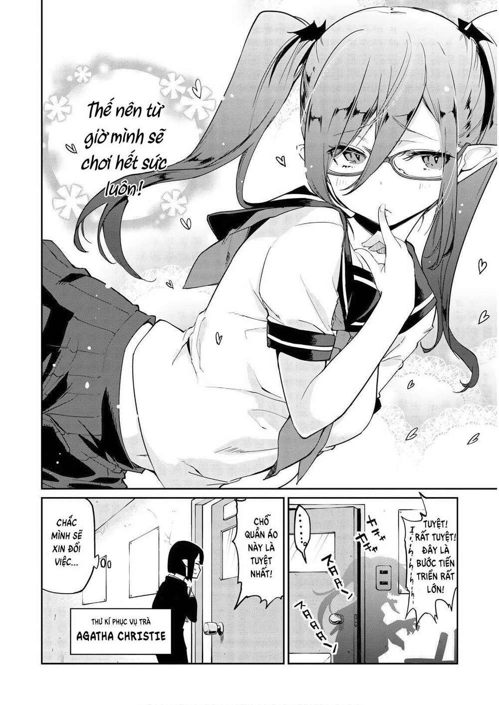 jiangshi kaitan blood chapter 29.5 5