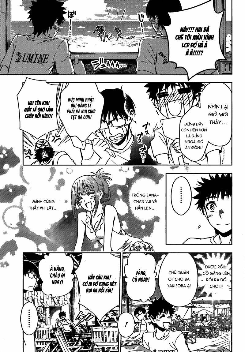 koisome momiji chapter 12 21