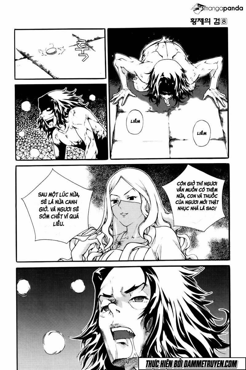 the sword of emperor chapter 42.2 4