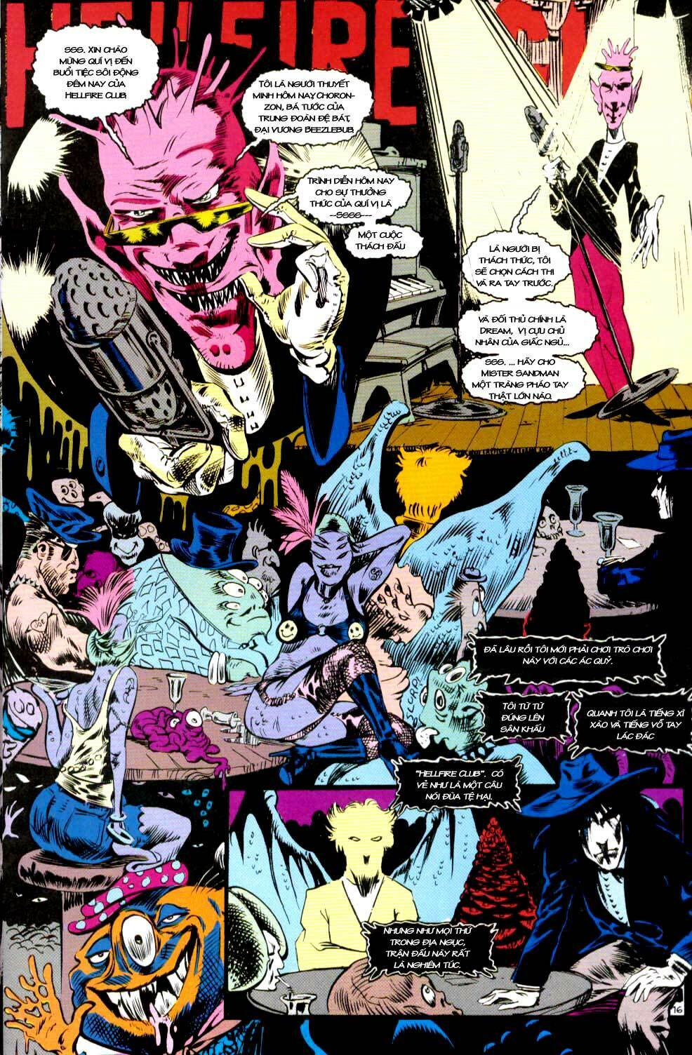 sandman chapter 4 16