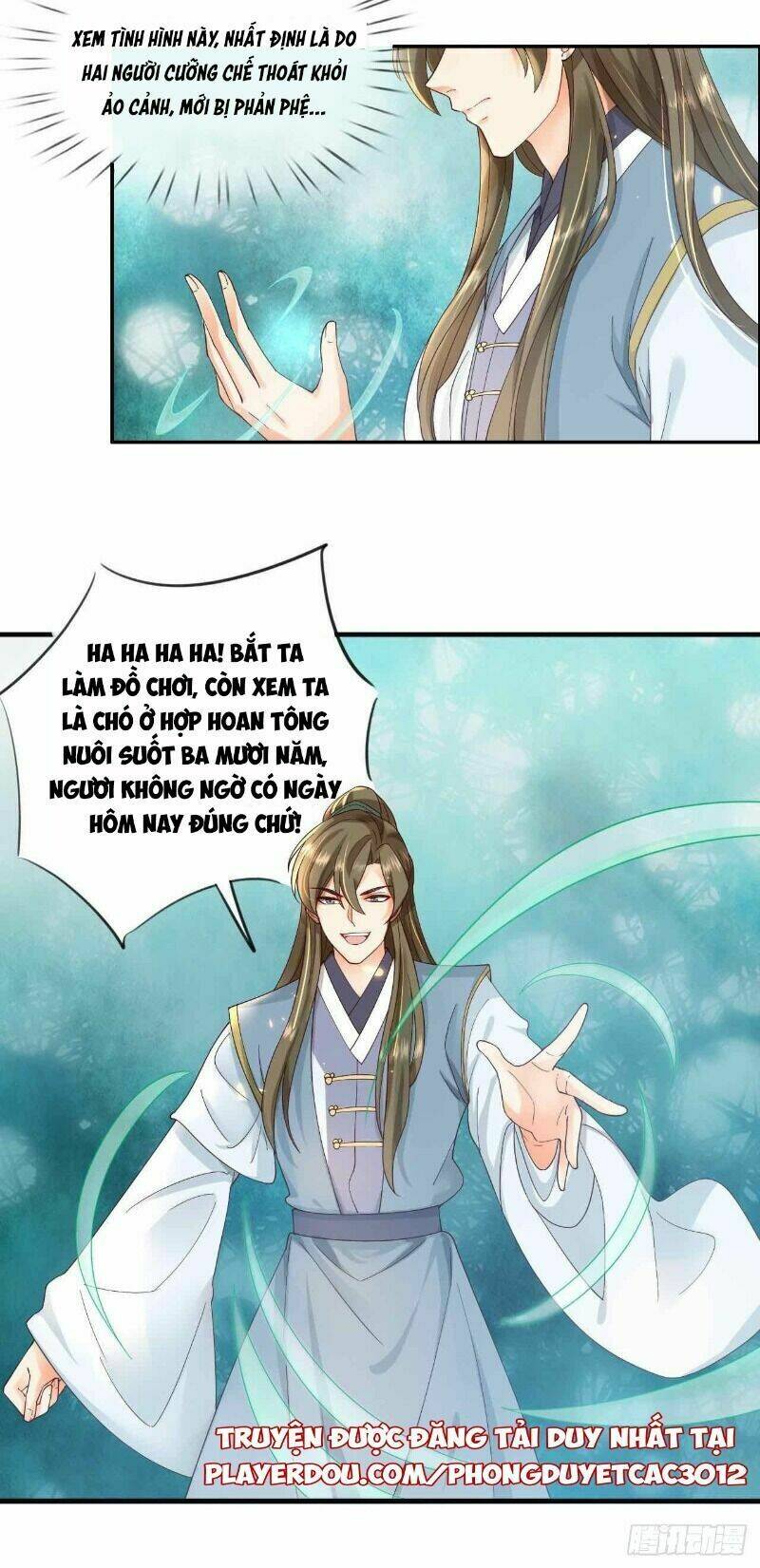 nghe nói ta là hợp hoan lão tổ? chapter 35 14