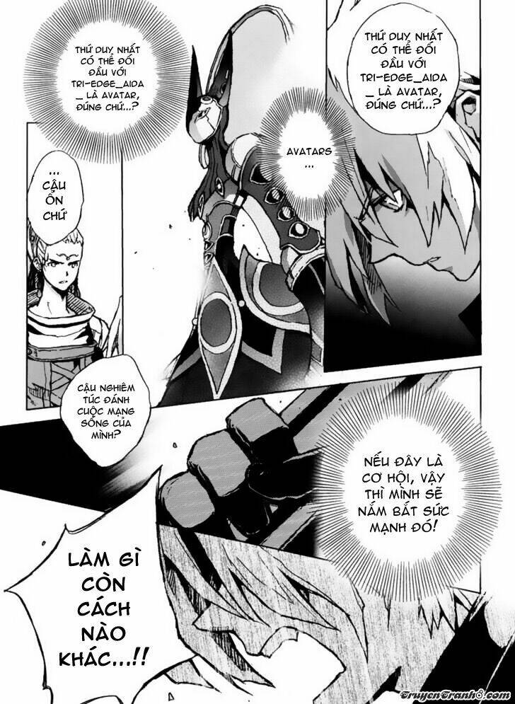 the terror of death chapter 4 19